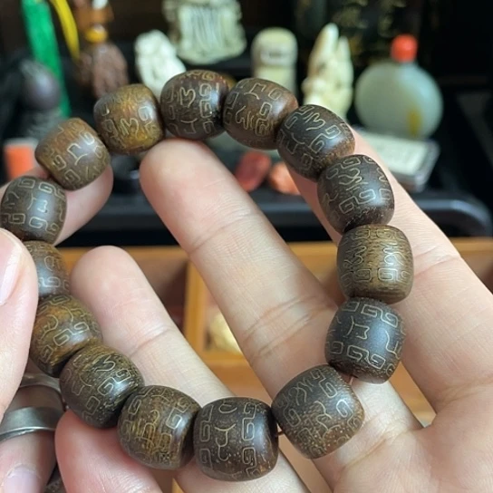 【闪购商品】香榧木5**哥真不错