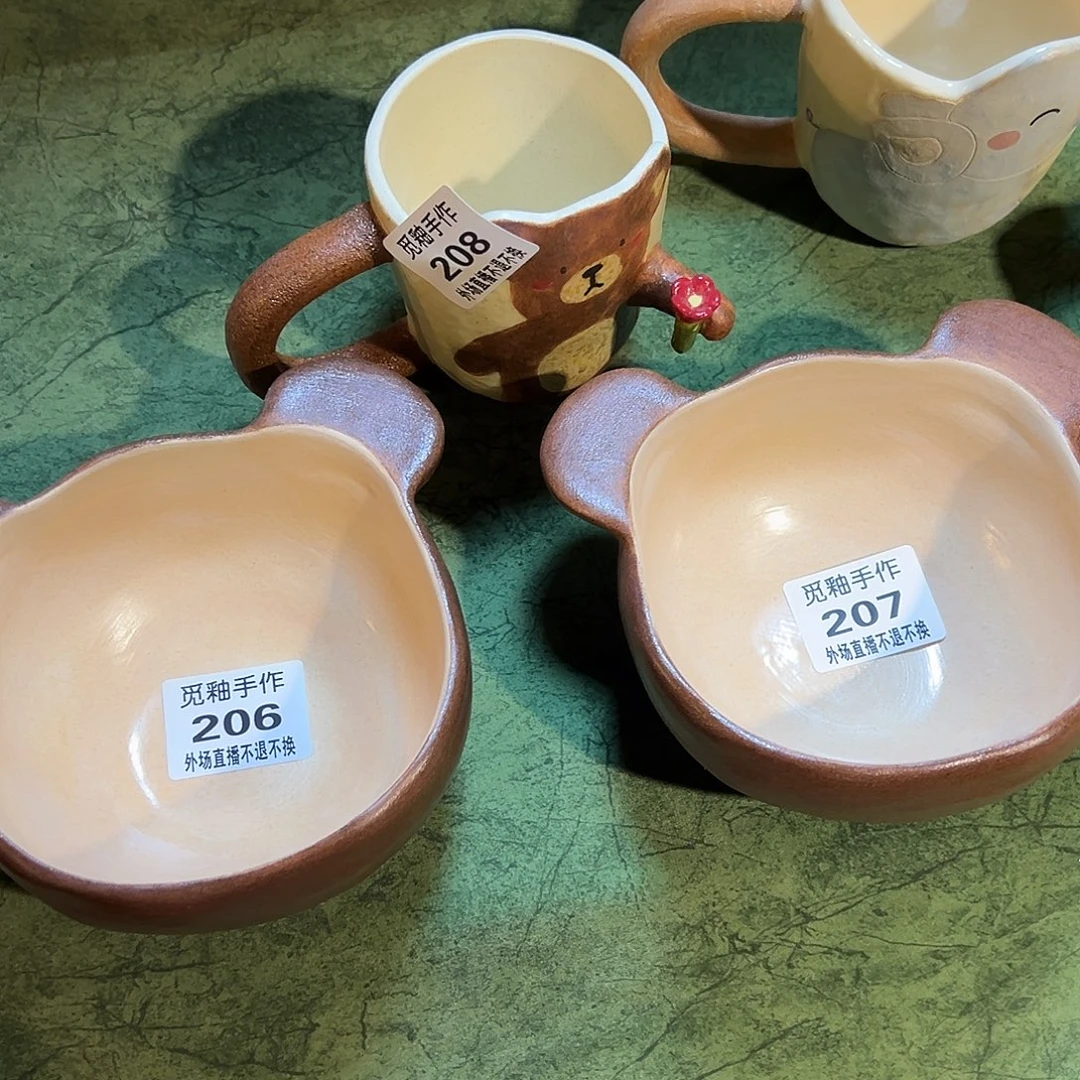 糖***子瓷片206和207和208号陶瓷