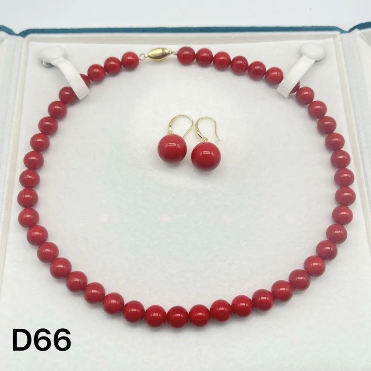 （双双专属）D66精美时尚美人珠链约10mm 多样性发货