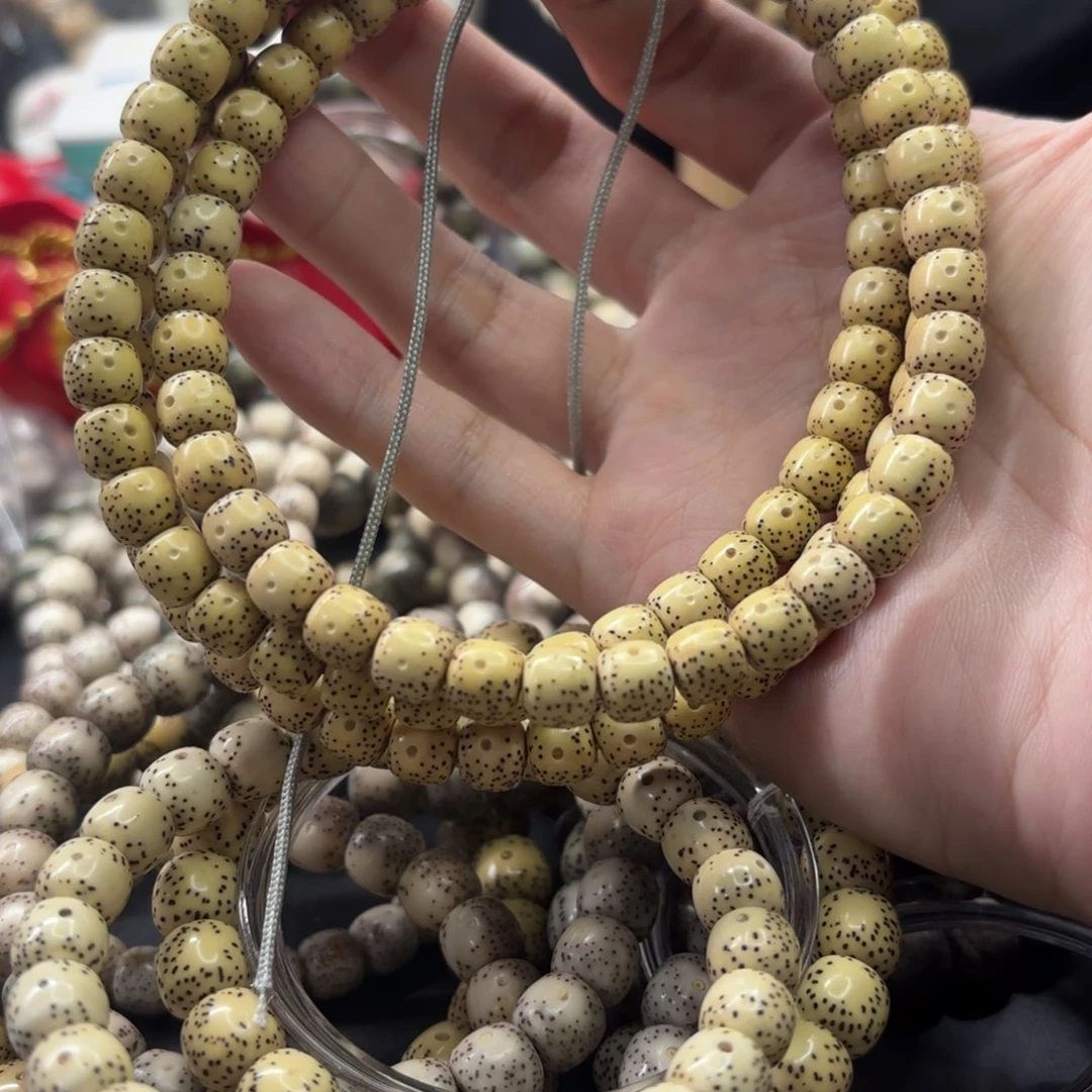 星月菩提吊坠小通体