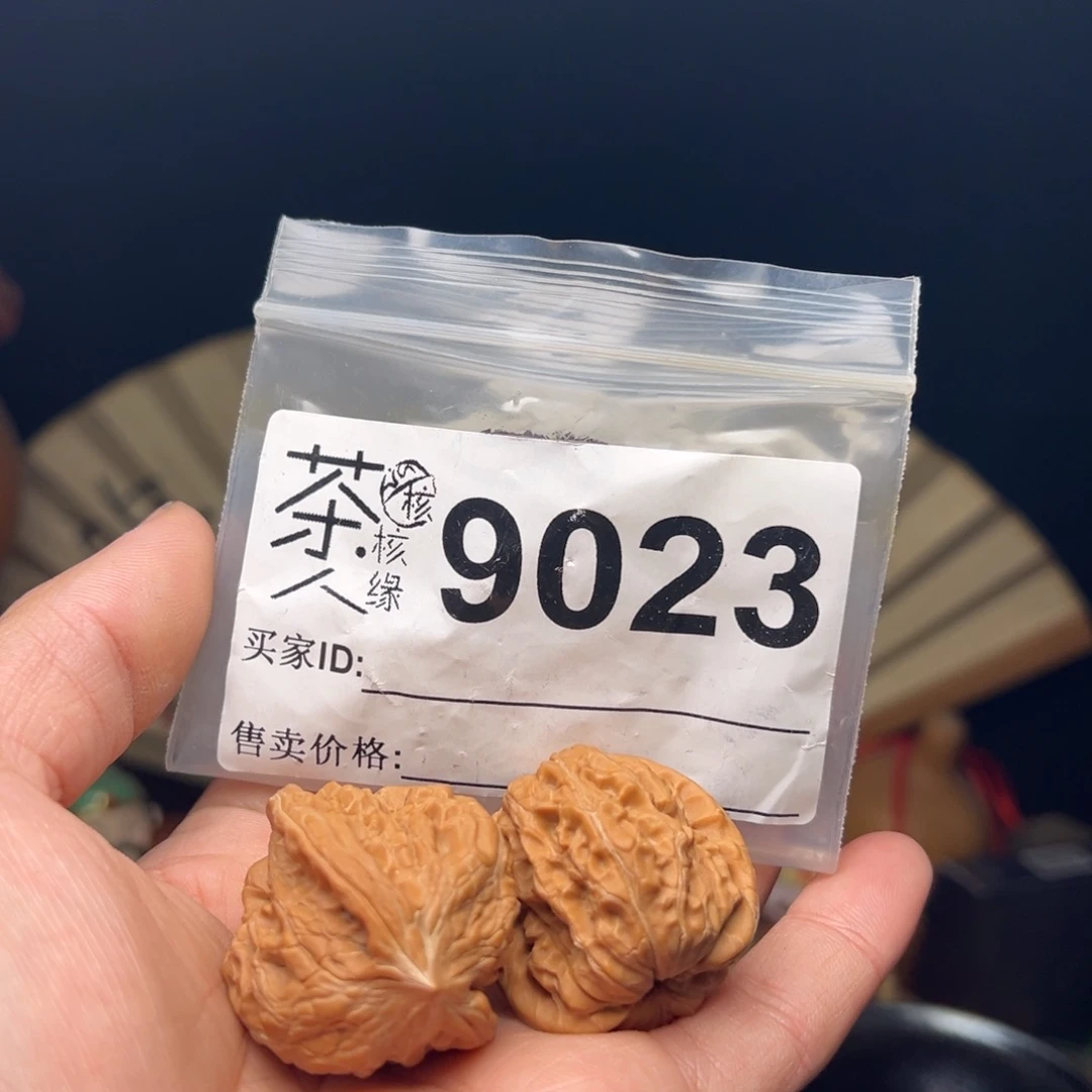 吊坠文玩核桃今天晚上有活动没有呢