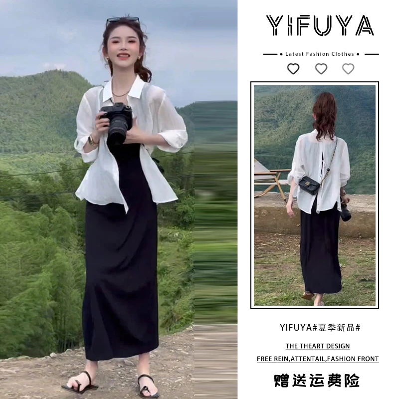 气质衬衫吊带裙两件套2025夏季新款韩系时髦小众设计感通勤套装潮