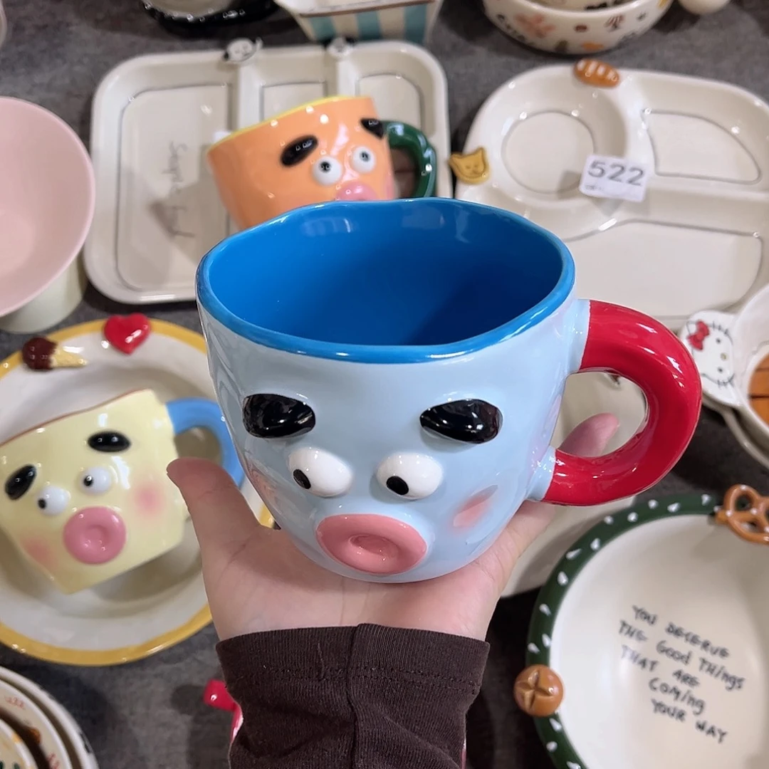 陶瓷小丑杯子陶瓷餐具系列