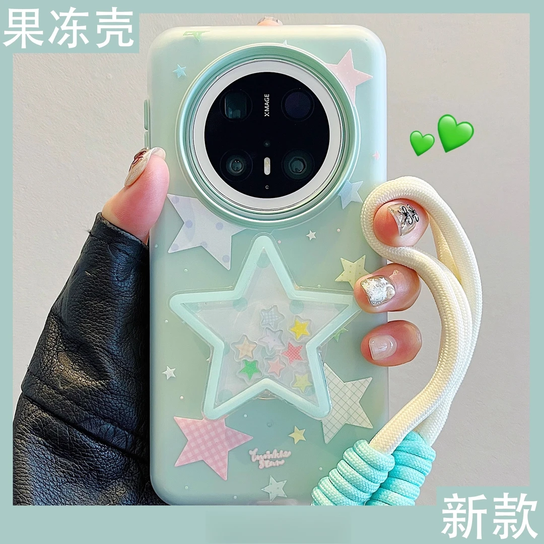 适用华为mate70/60pro+手机壳薄荷绿彩色星星摇摇乐支架pura70pro