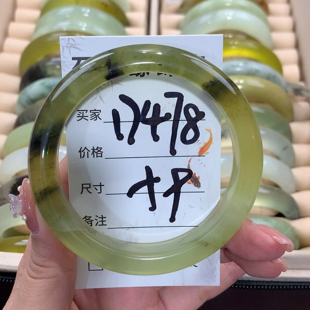 【闪购商品】未镶嵌蛇纹石玉手镯