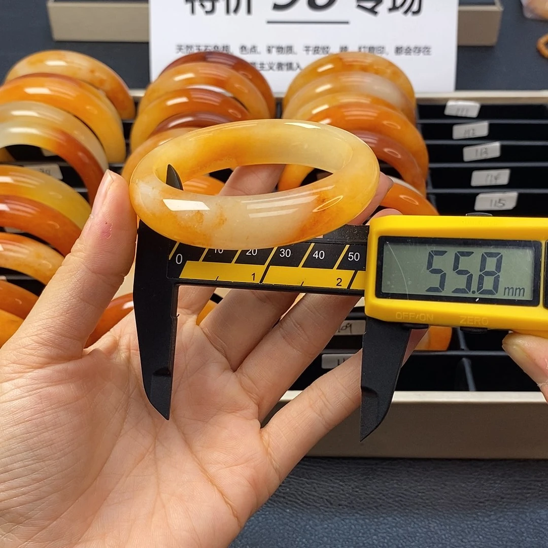 未镶嵌石英质玉（黄龙玉）手镯110号茄子山金沙老油红如血黄龙