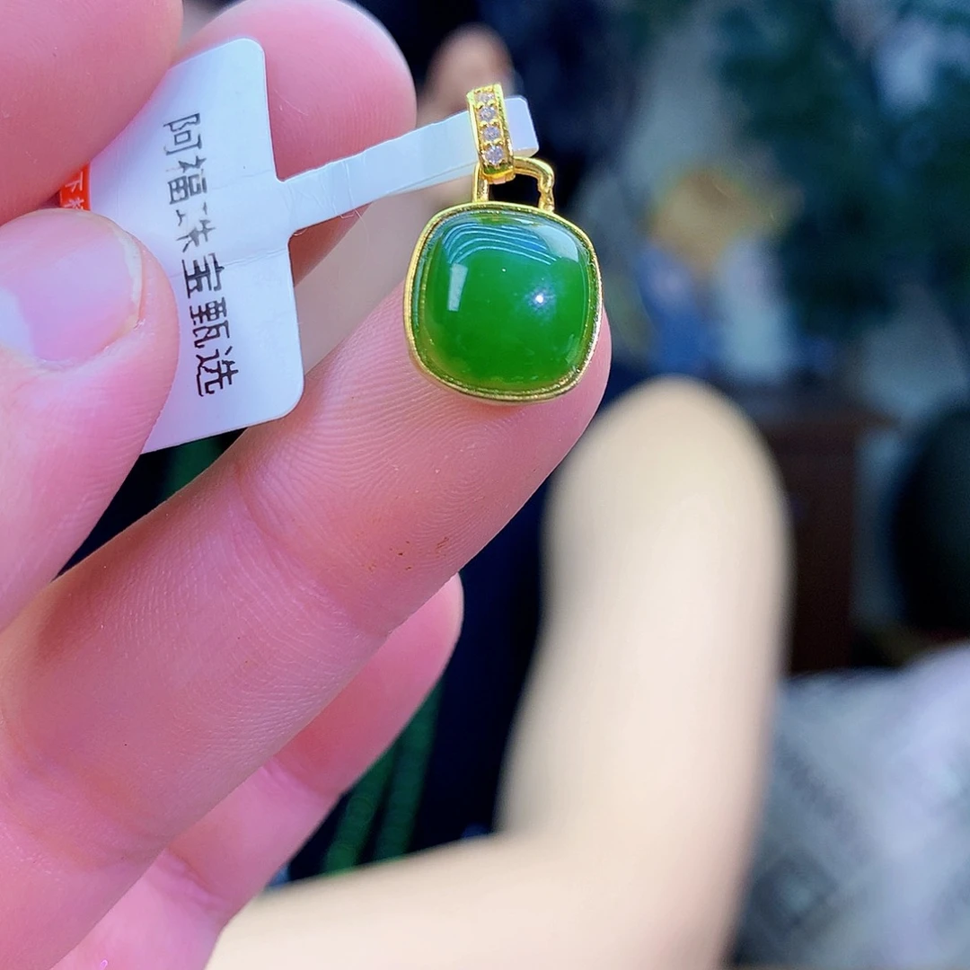 吊坠(不含链)银S925镶嵌和田玉（碧玉）吊坠
