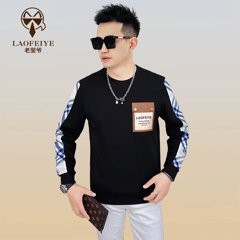 【老斐爷欧品】2025秋季百搭流行时尚圆领简约男修身长袖卫衣