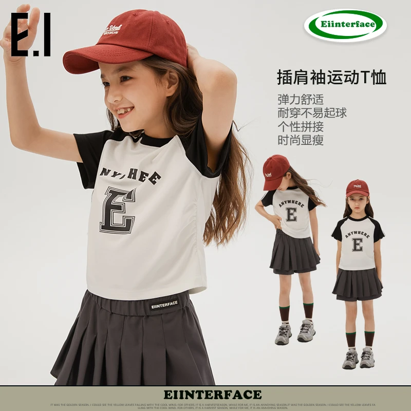 ei童装女童短袖T恤夏装新款撞色拼接运动潮酷T黑白D8242662993