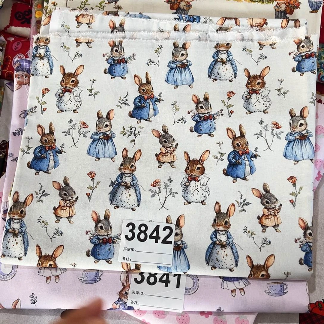 棉一米价纯棉平布1.1米宽果子82