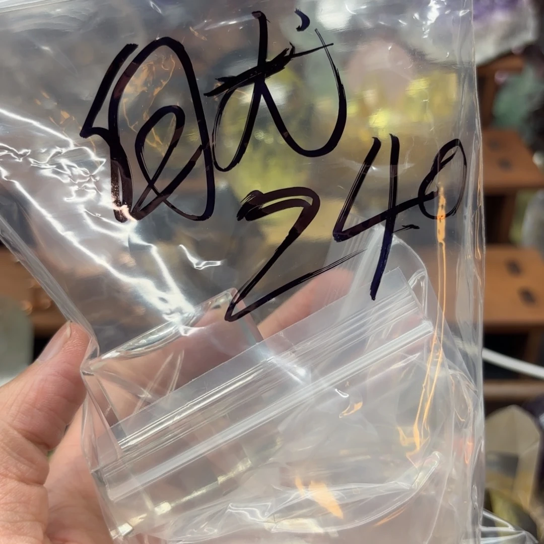 白***尤水晶珠宝半成品未镶嵌