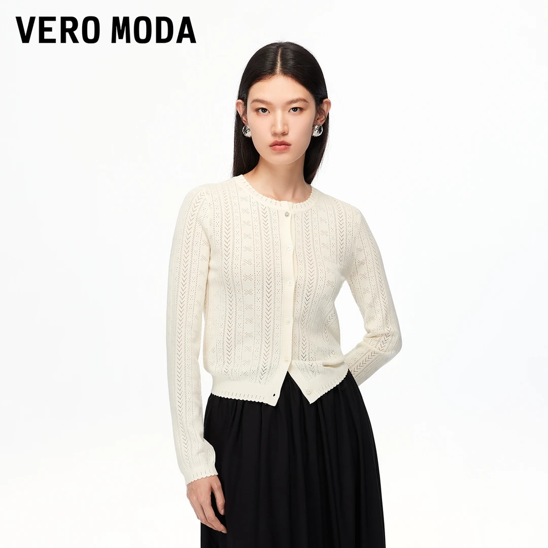 Vero Moda针织衫2025秋季新款含再生纤维素纤维镂空上衣325324016