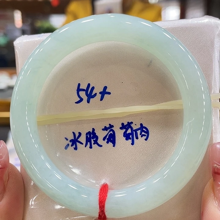 翡翠手镯未镶嵌翡翠手镯