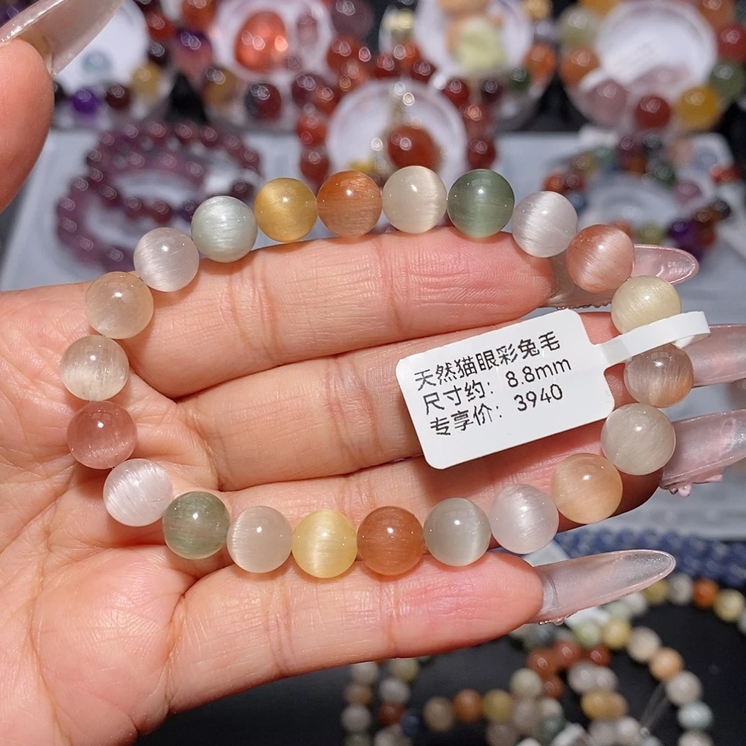 手链水晶未镶嵌猫眼彩兔毛