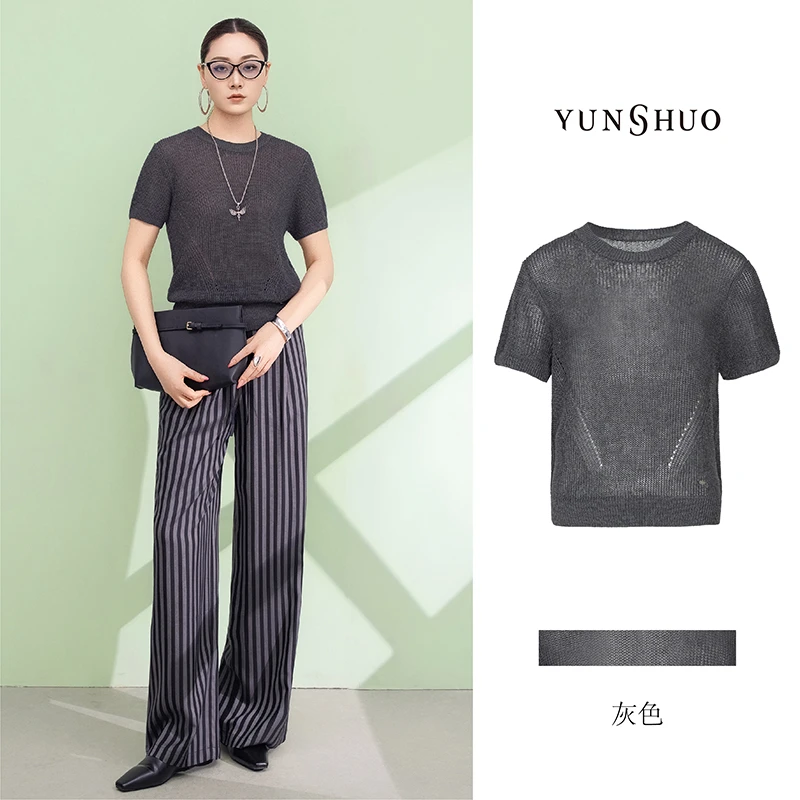 允硕夏季新品时尚女圆领镂空T恤短袖灰色简约百搭气质上衣735205