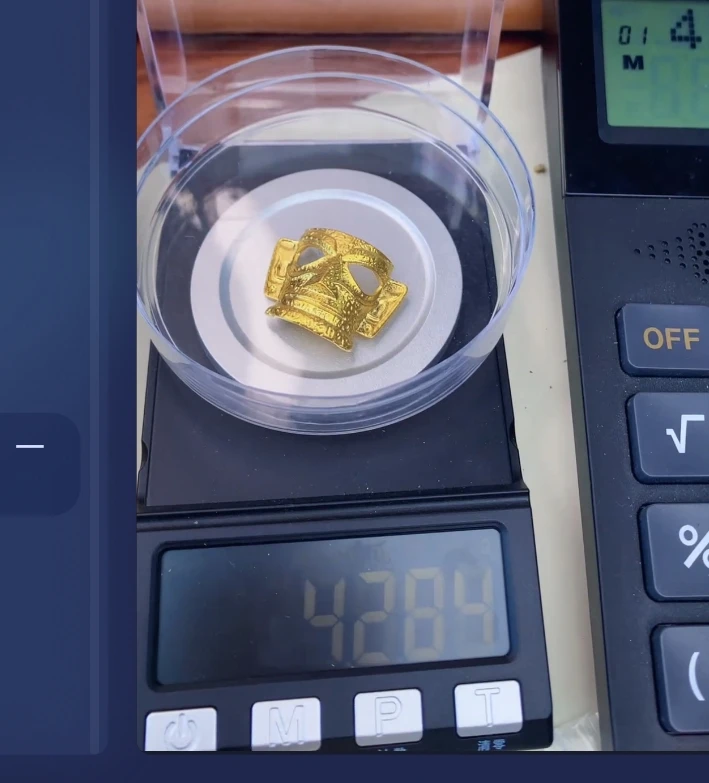 巫是云黄金文玩配饰