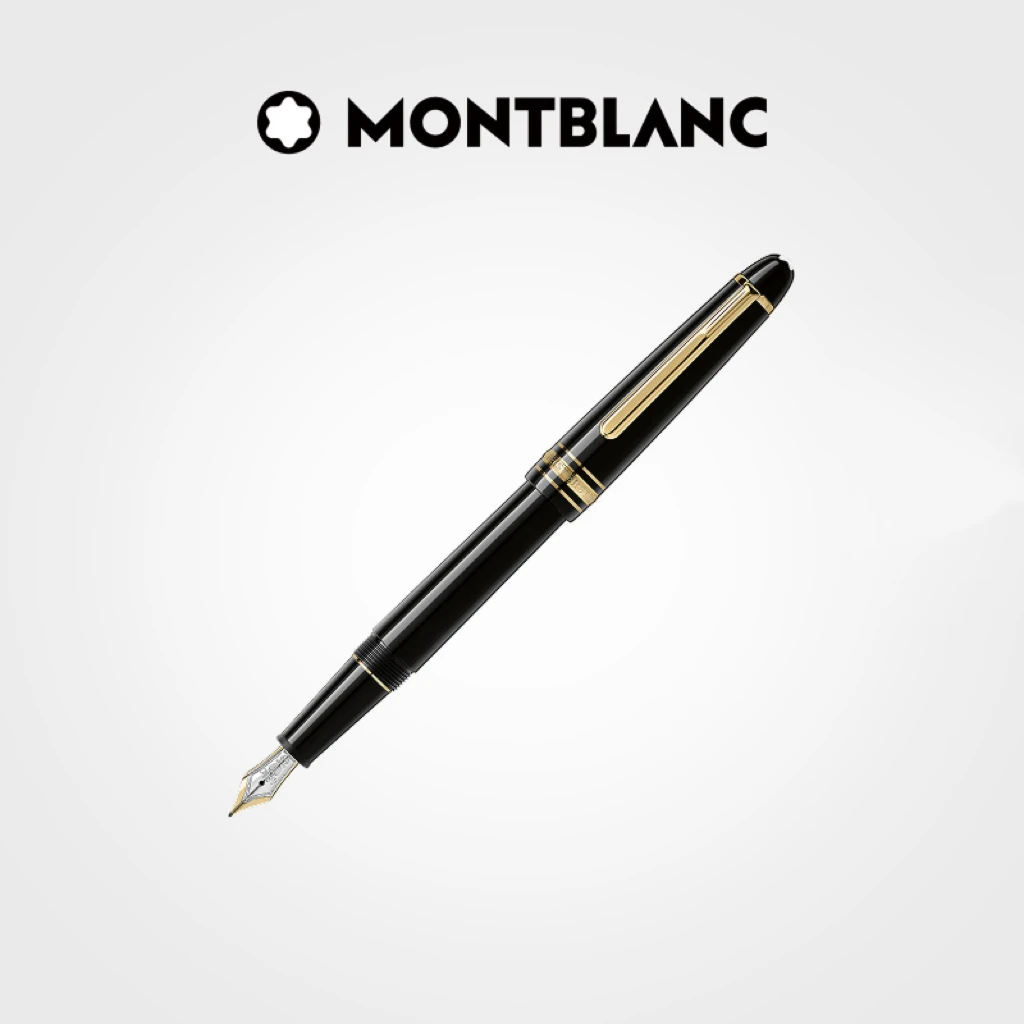 【新年礼物】Montblanc/万宝龙大班系列镀金墨水笔经典款#145