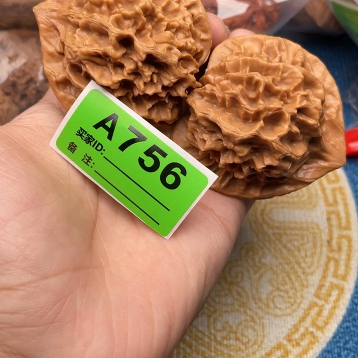 把件文玩核桃核桃