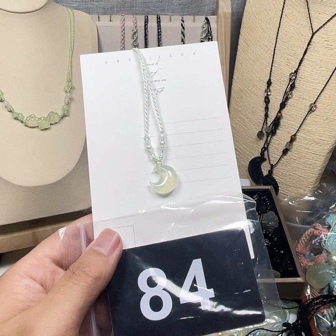 蛇纹石玉合金颈饰