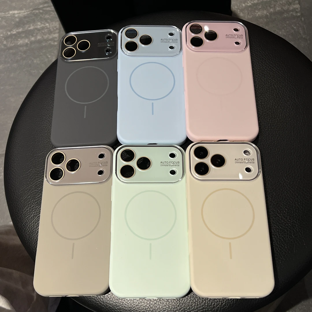 大视窗液态磁吸带镜头膜适用苹果iphone17promax手机壳16全包防摔