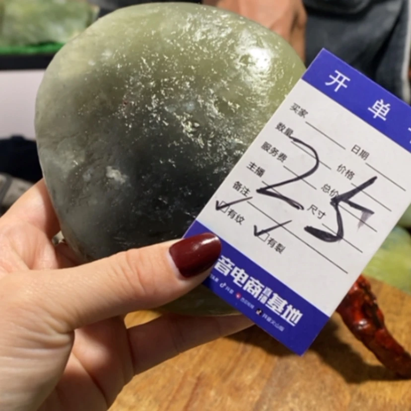 【闪购商品】蛇纹石玉珠宝奇石未镶嵌用****7