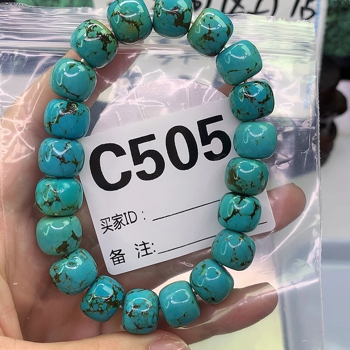 A高瓷手工文玩配饰（直播间选货为主）