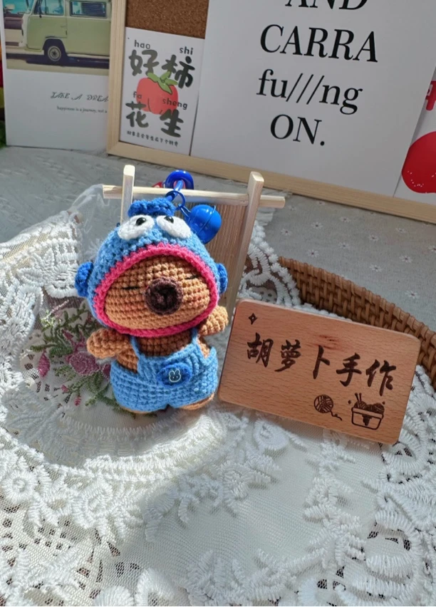 成品   手工钩织卡皮吧啦挂件摆件玩偶