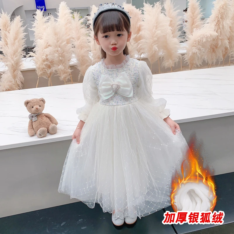 女童加绒连衣裙2024新款白色小香风毛衣公主裙儿童冬季洋气礼服裙