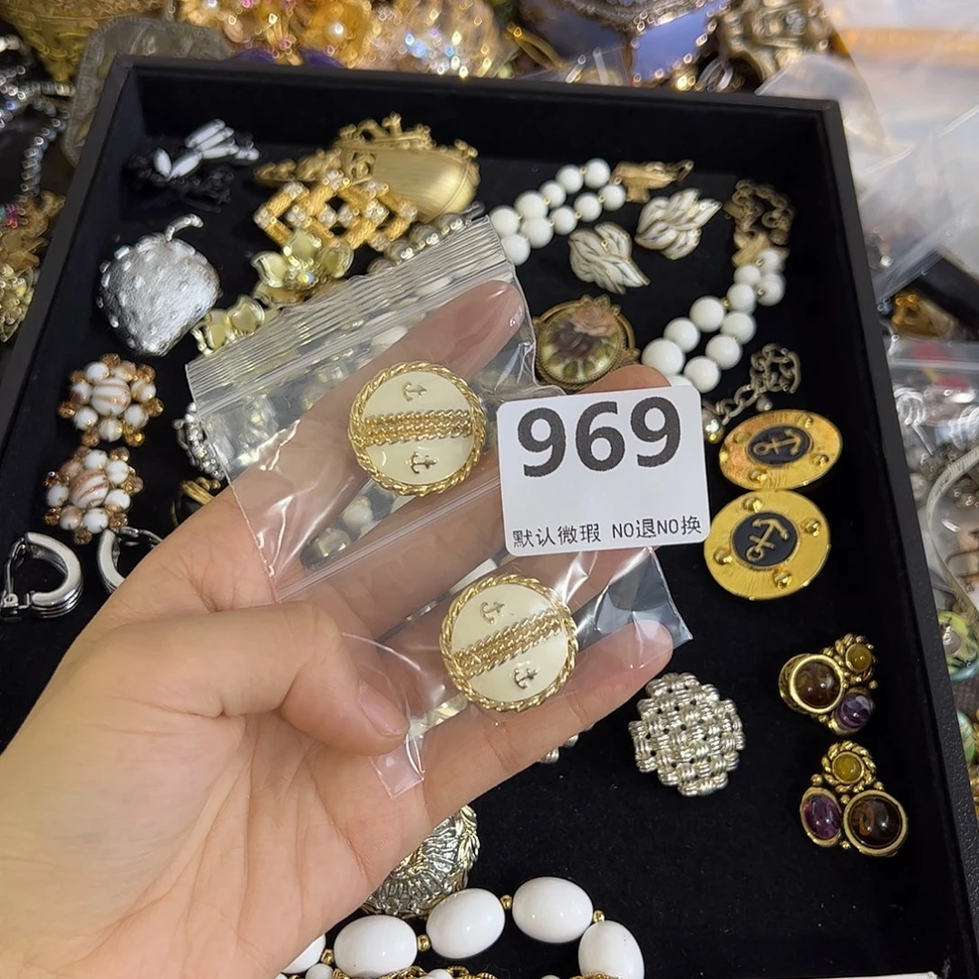 多***组合成碳硅石铜合金969