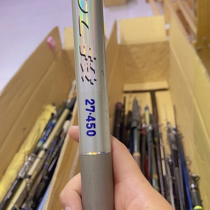 海**兵中古渔杆 微瑕看好下单 一物一拍