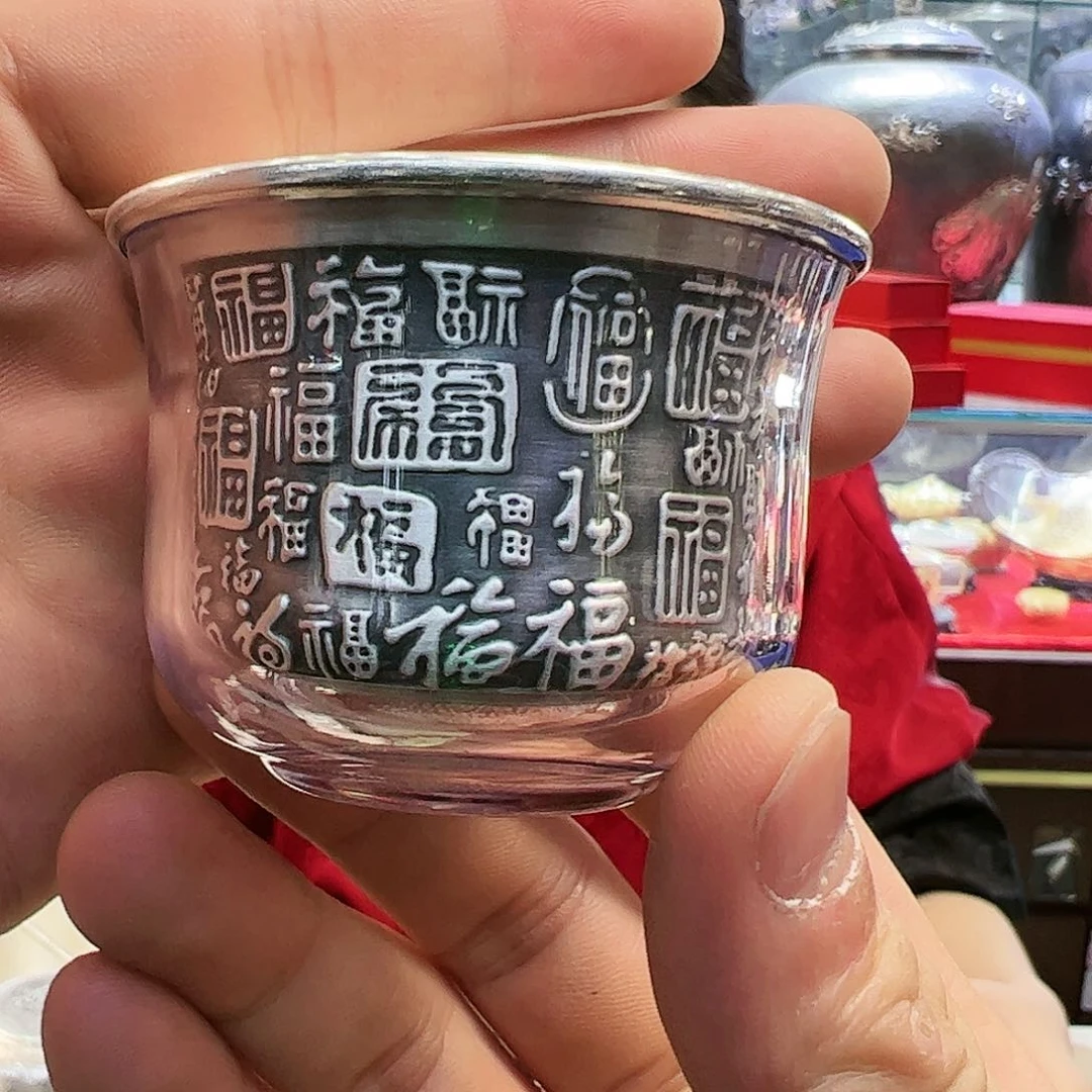 砖雕高手工银杯约12g百福不带把