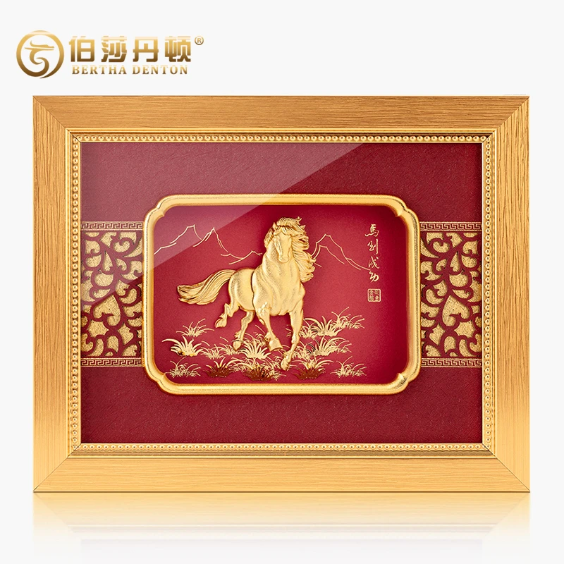 BERTHA DENTON马到成功金箔画商务送客户礼物高端家居装饰品