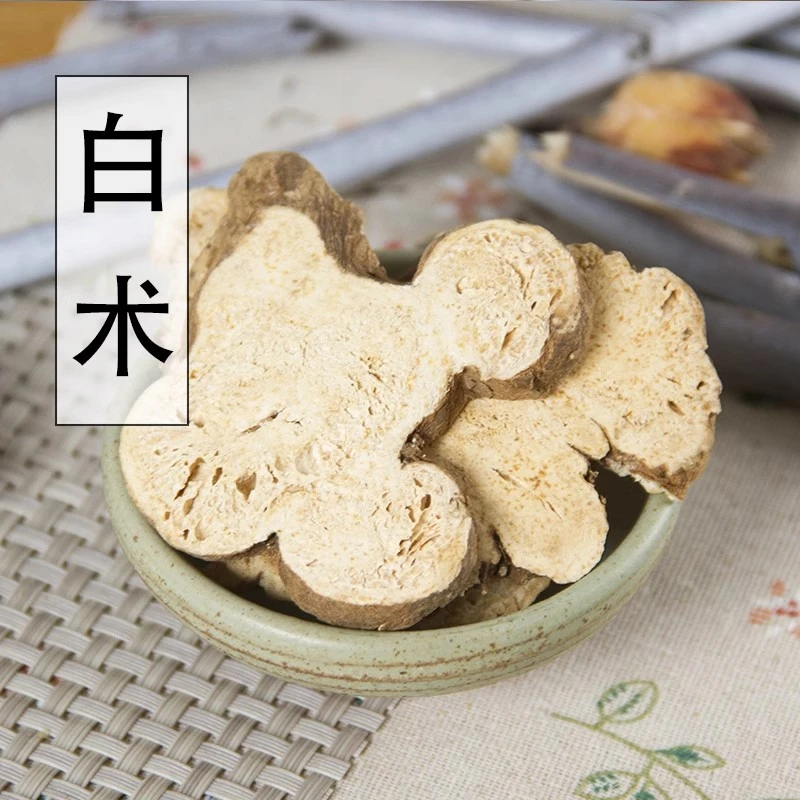 白术中药材正品包邮生白术炒片粉白术白茯苓白芍白芷三白汤