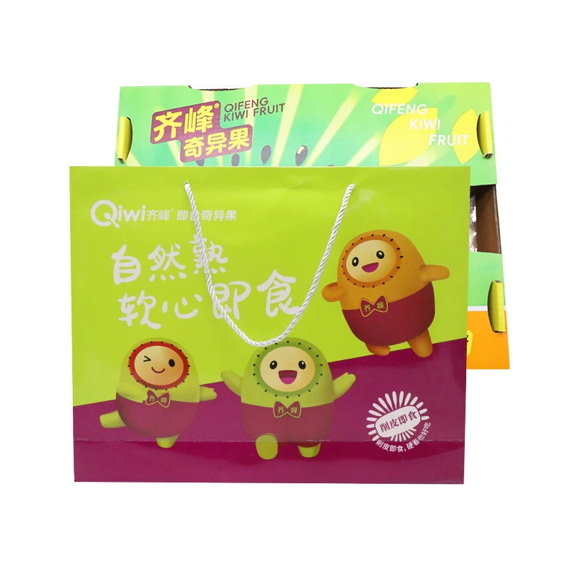 猕猴桃礼盒