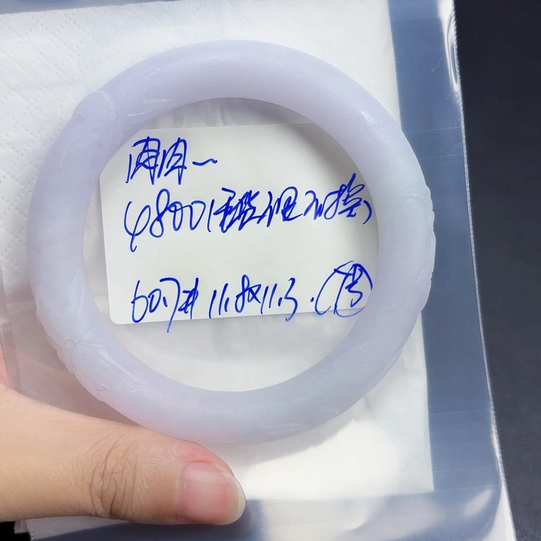 定制翡翠未镶嵌毛货待编款式不退不换