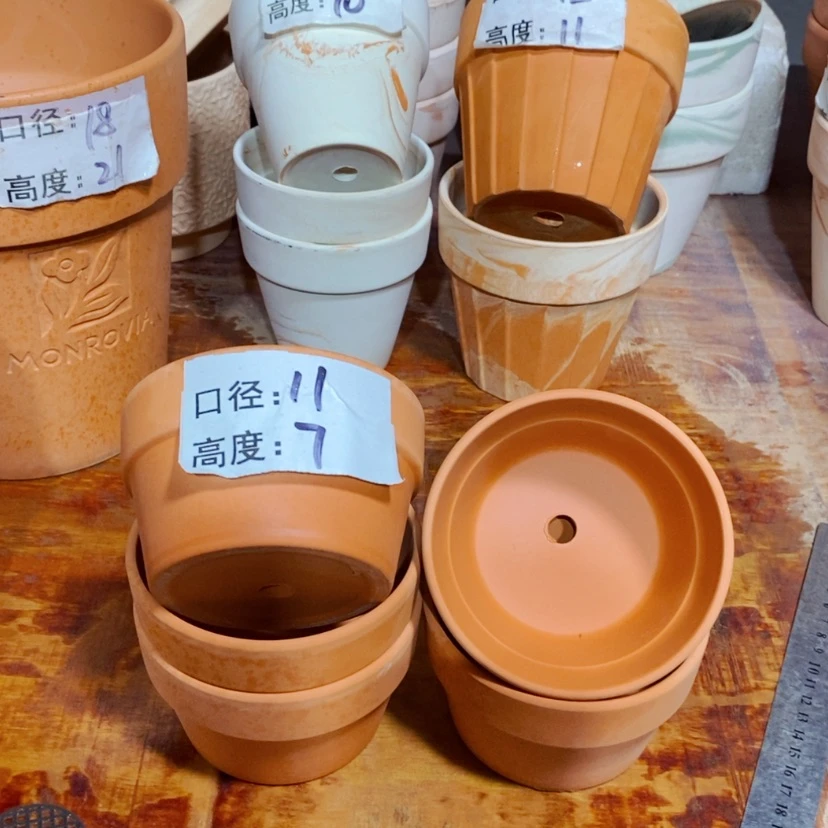 【闪购商品】2-11×7-5