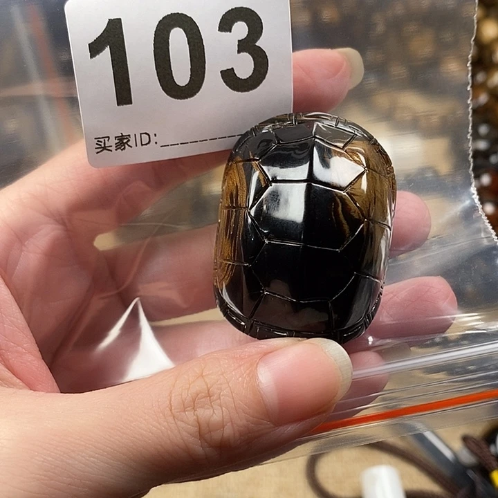 香榧木海小六，血柳，有机宝石