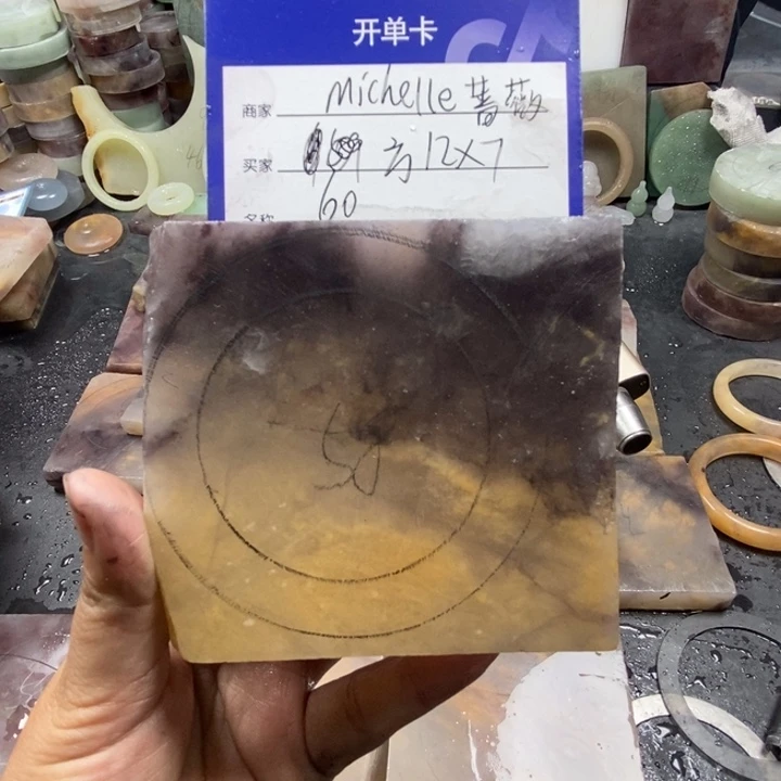 未镶嵌手镯石英质玉M****薇定制手镯