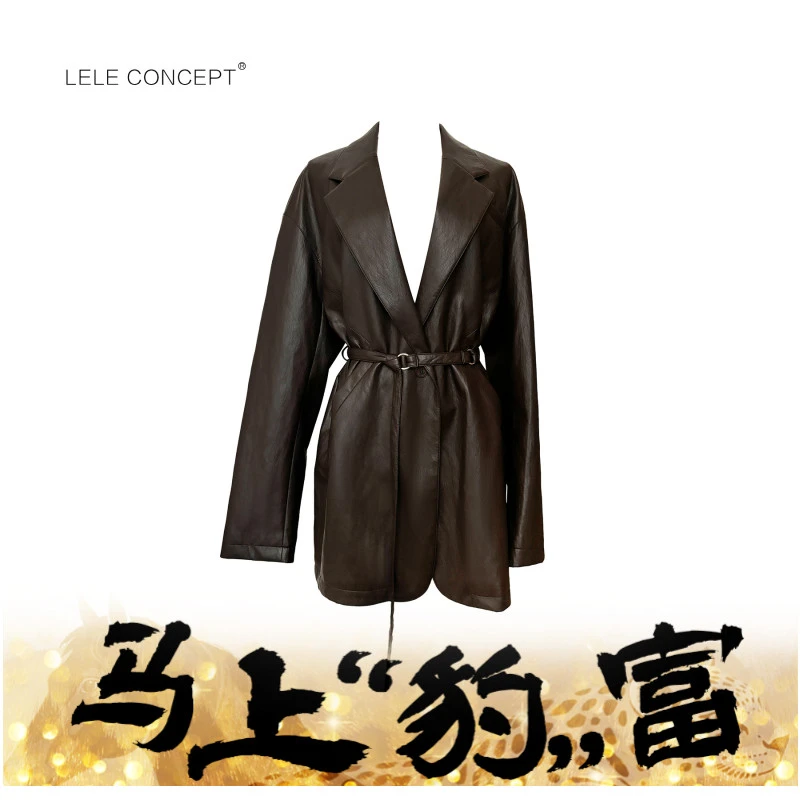 LELE CONCEPT丨【如一】都市时装休闲风PU西服P0111