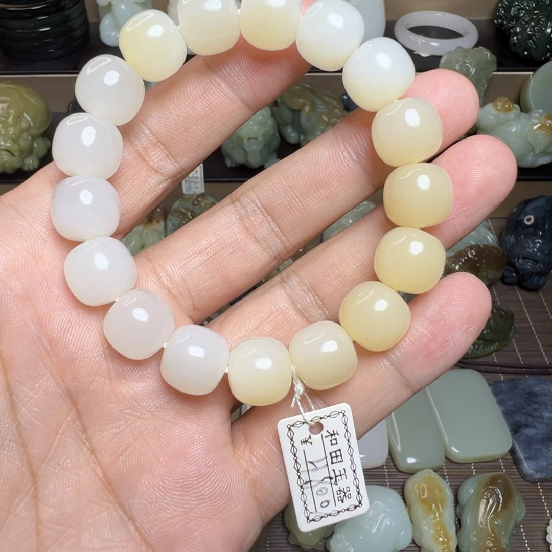和田玉未镶嵌手链