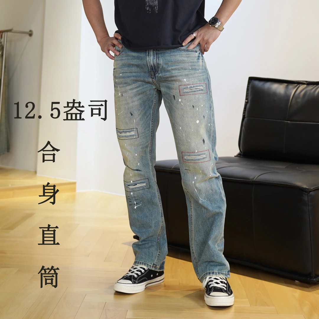 SEVENTH/第七路【合身直筒】新款怀旧油漆点缀破洞补丁直筒牛仔裤男