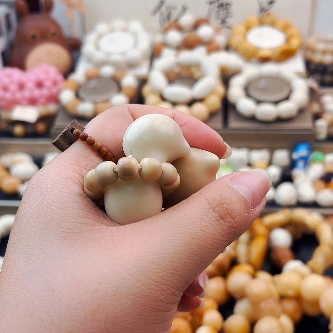 菩提根/象牙果吊坠慕**℡跑环