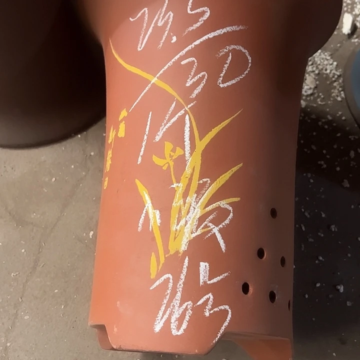 26号号宜兴紫砂花盆特惠