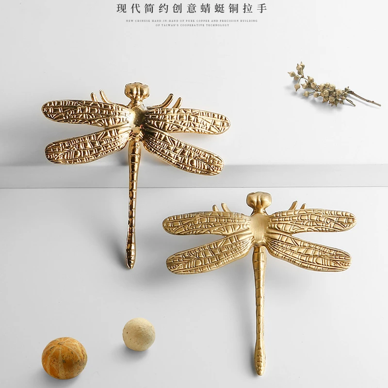 黄铜蜻蜓个性创意拉手柜门法式奶油风抽屉橱柜轻奢金色银色小把手