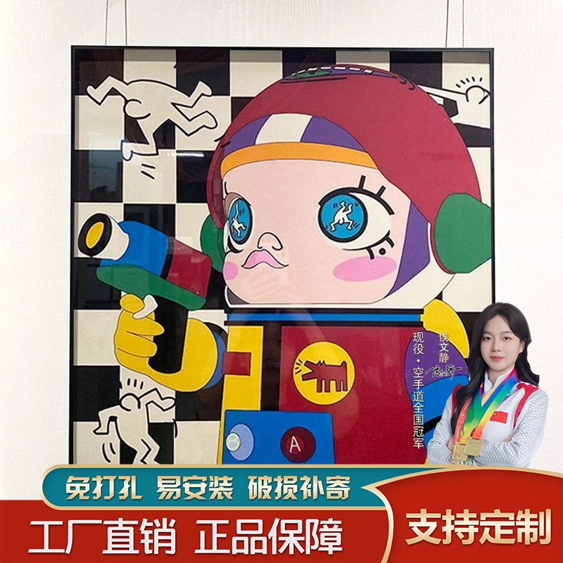 潮流版画卡通人物宇航员装饰画卧室客厅沙发儿童房挂画