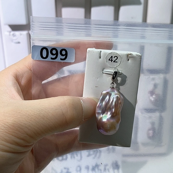 淡水珍珠合金吊坠(不含链)