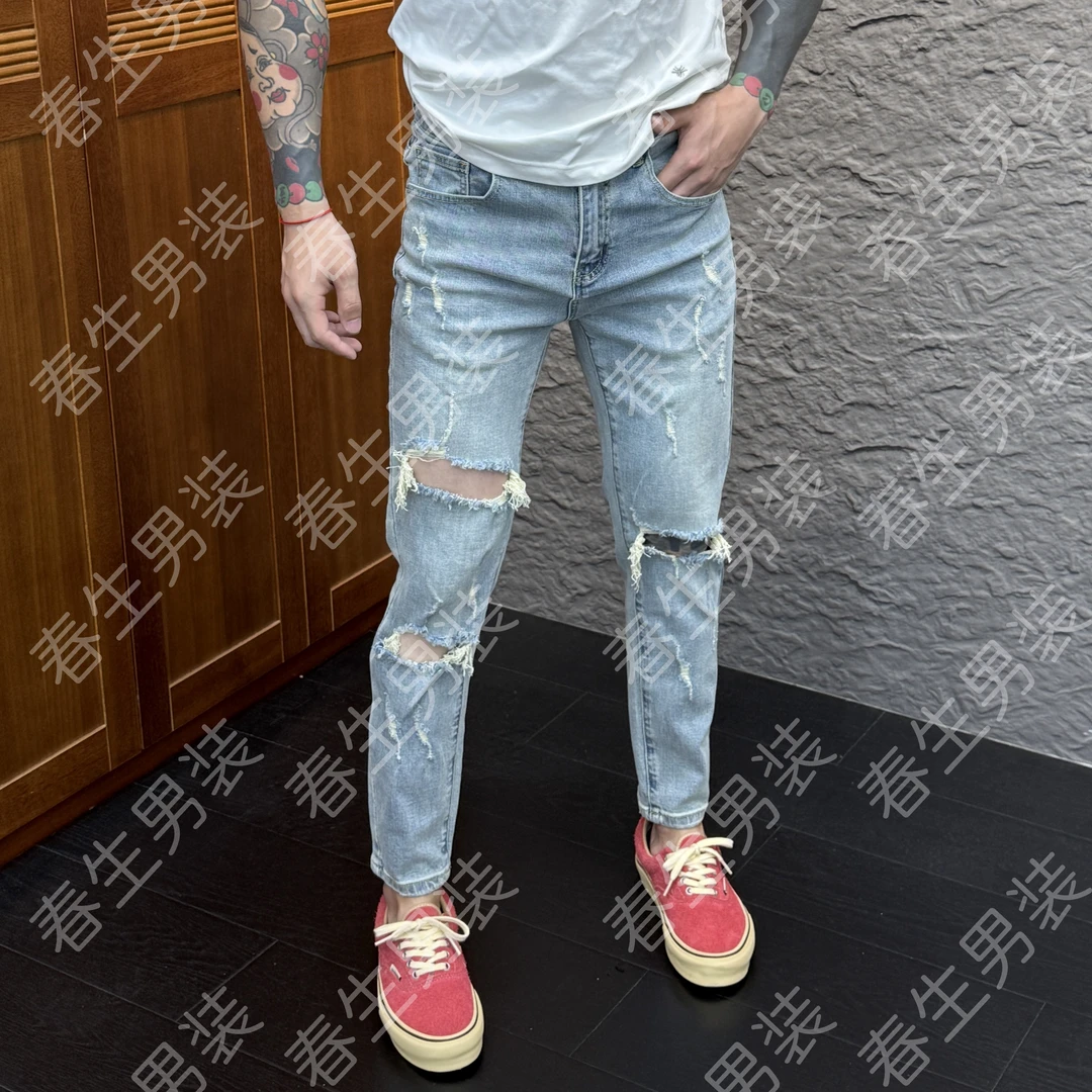 2025春季新款时尚休闲百搭破洞净版男士小脚牛仔裤6618
