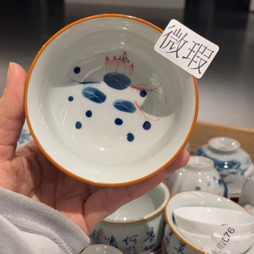 有瑕釉下彩纯手绘
