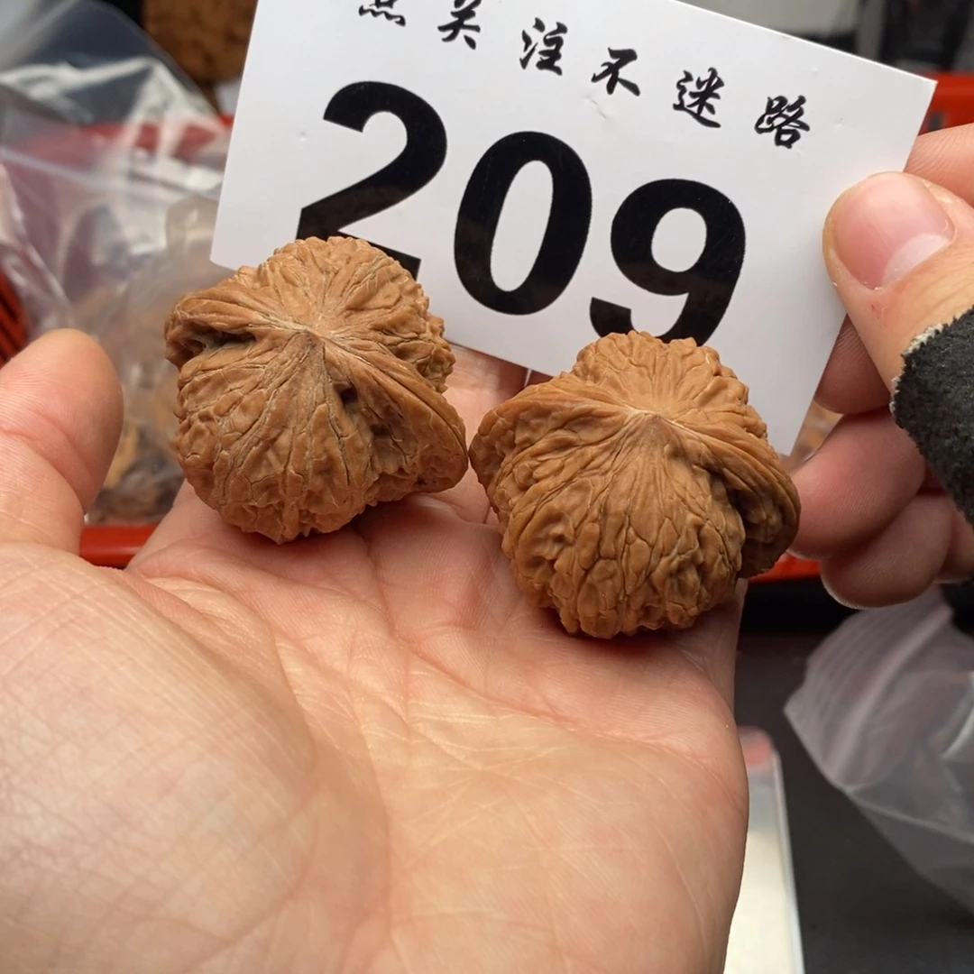 文玩核桃吊坠42磨盘