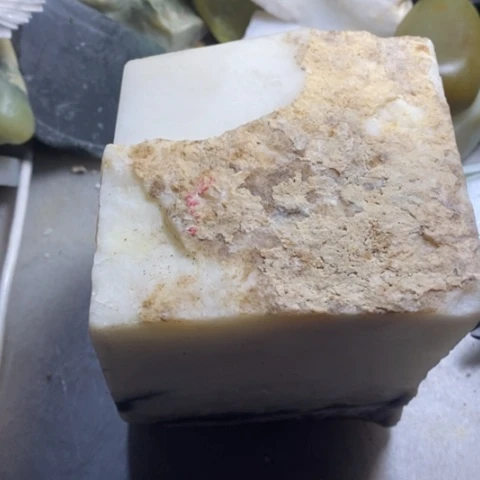 未镶嵌和田玉（糖玉）挂件